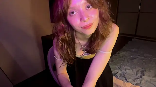 AfeardStops webcam