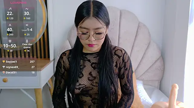 Mara_swan webcam