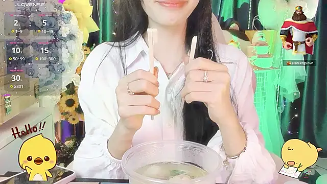 Your-Sunshinee live cam on StripChat