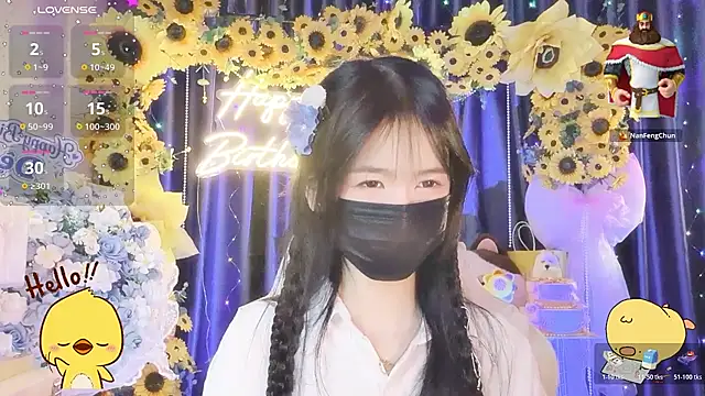 Your-Sunshinee webcam