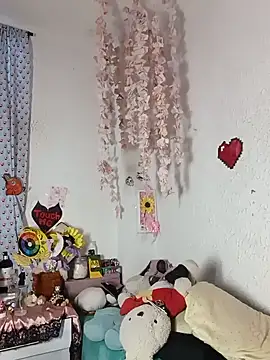Kuutar webcam