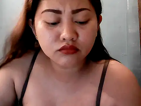 Irisshinn webcam