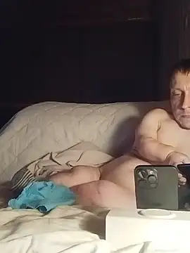 SmallDream666 webcam
