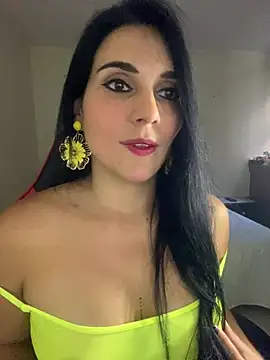 Miaswwe webcam
