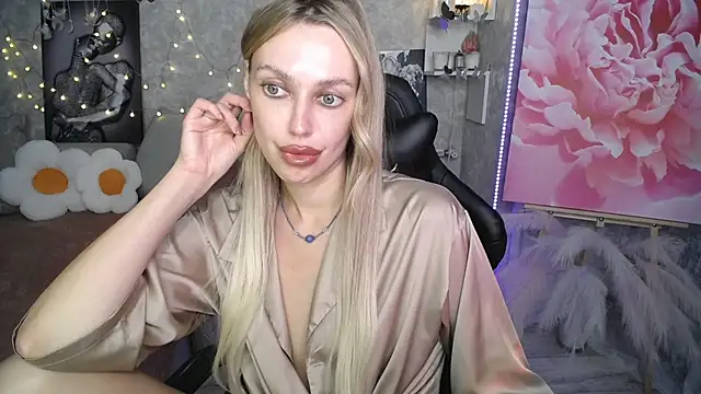 NickyAdamidi webcam
