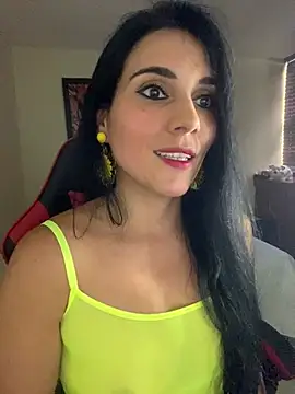 Miaswwe webcam
