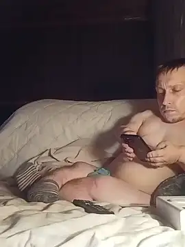 SmallDream666 webcam