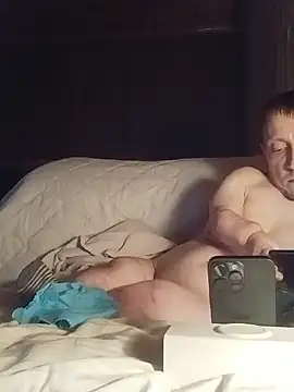 SmallDream666 webcam