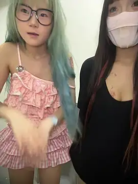 Rocket-Girl webcam