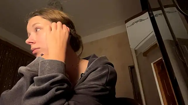 TarenOgilvie webcam