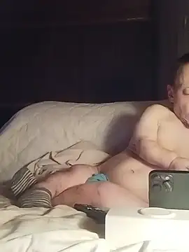 SmallDream666 webcam