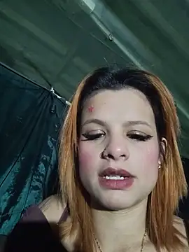 Cataleya_16 webcam