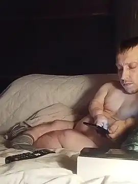 SmallDream666 webcam