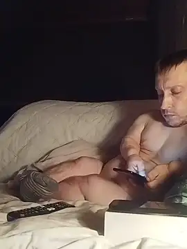 SmallDream666 webcam