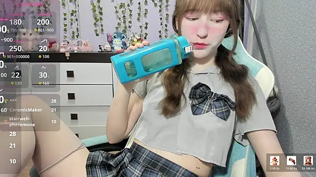 Yoonhee_ki webcam