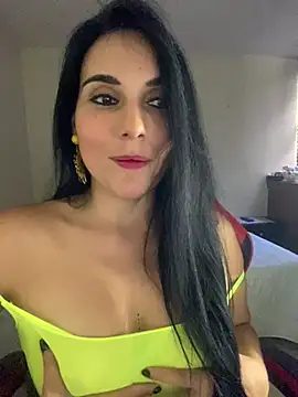 Miaswwe webcam