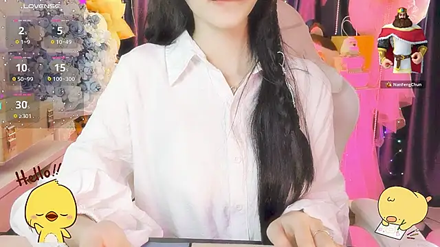 Your-Sunshinee live cam on StripChat