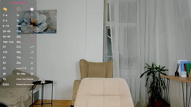EvaStar1ight webcam