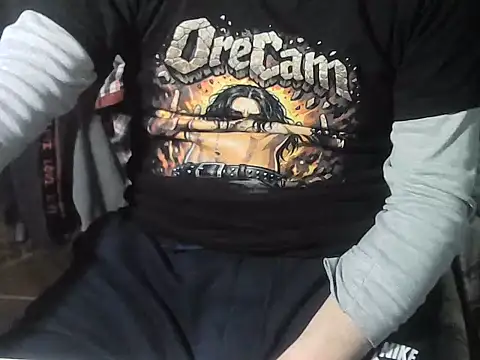 OreCam webcam