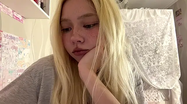 LinaFloww webcam