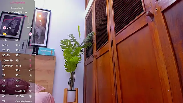 lalytulu99 live webcam