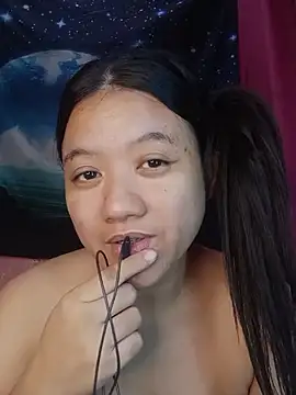 Urchanel webcam