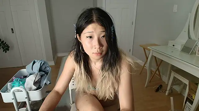 Jiwooe webcam