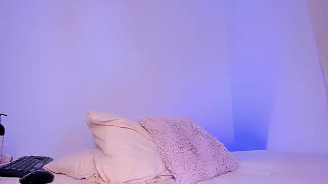 ninaht webcam