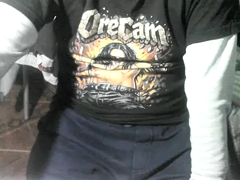 OreCam webcam