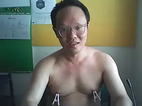 moonvalley25 webcam