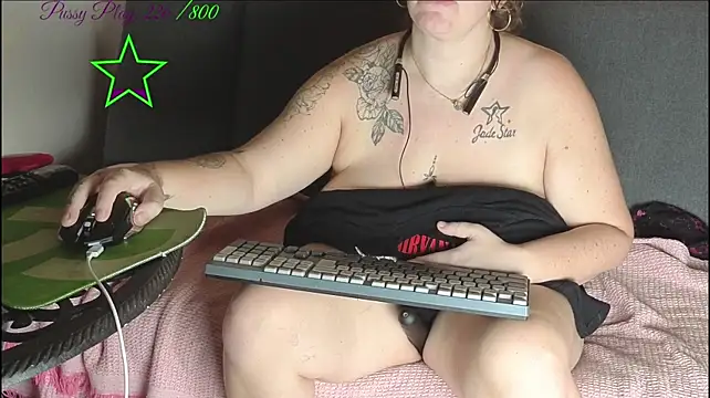 JadeStarUK webcam