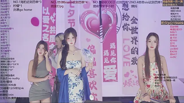 sw-001 (G teen) - 继续舞蹈奖励刮刮乐(最高中奖30w)~