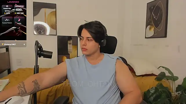 Thom_Ohtani webcam