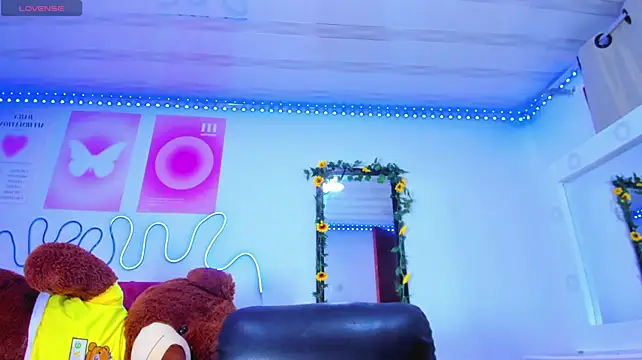 afrodita_meraki webcam