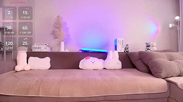 yummy_yuna webcam