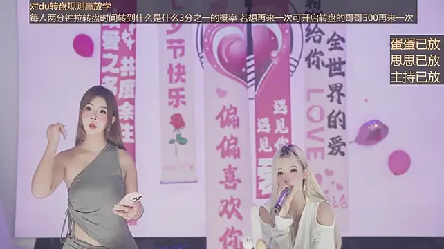 全网第一0智商无默契女团 高血压者谨慎观看...