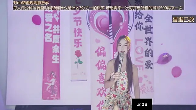 sw-001 (G teen) - 补充vc水果一份