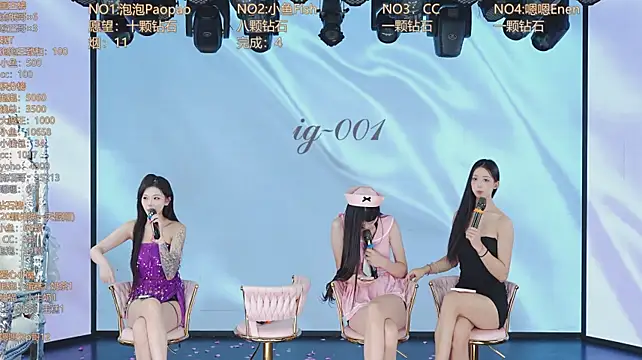 ig-001 (G young) - 解锁集体妹妹开场舞