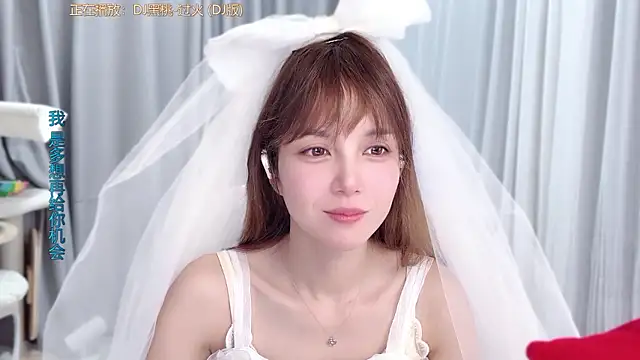 hi-AnAn