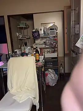 SaneService9 live cam on StripChat
