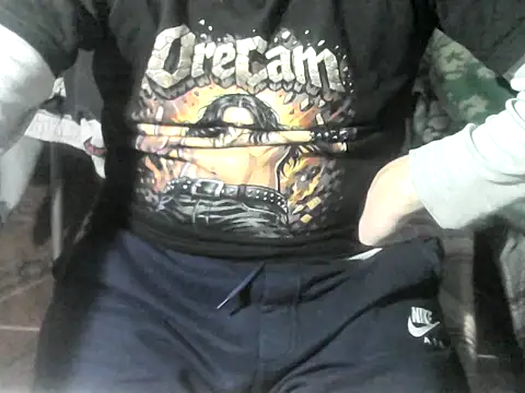 OreCam webcam
