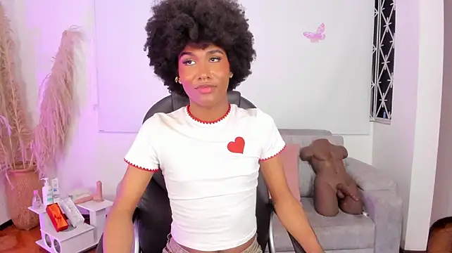 NaomiSaenz_ webcam