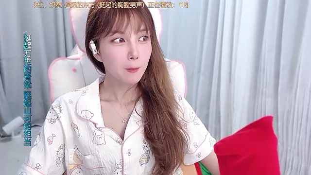hi-AnAn live cam on StripChat