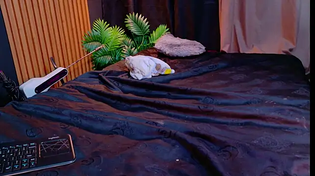 Samara_wild24 webcam