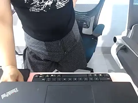 Roseasian webcam