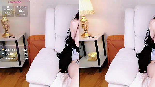 hotseah live webcam