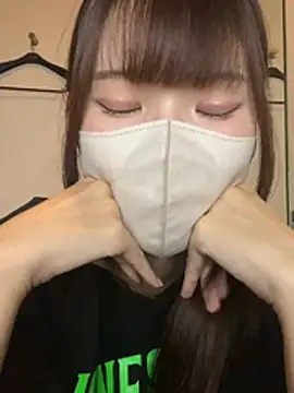 13mchan