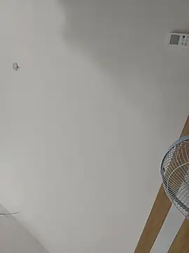 EmBong69 live webcam