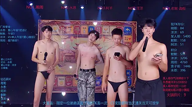 asian guy CCTV-05 xxx chat