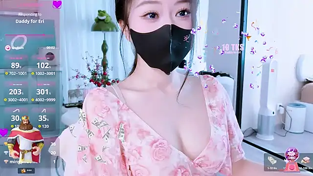 _Misaki_Eri live cam on StripChat